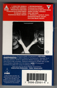 Key-Kool & Rhettmatic "Head Trip" b/w "ReConcentrated • Cassette Single Original Press (1996)